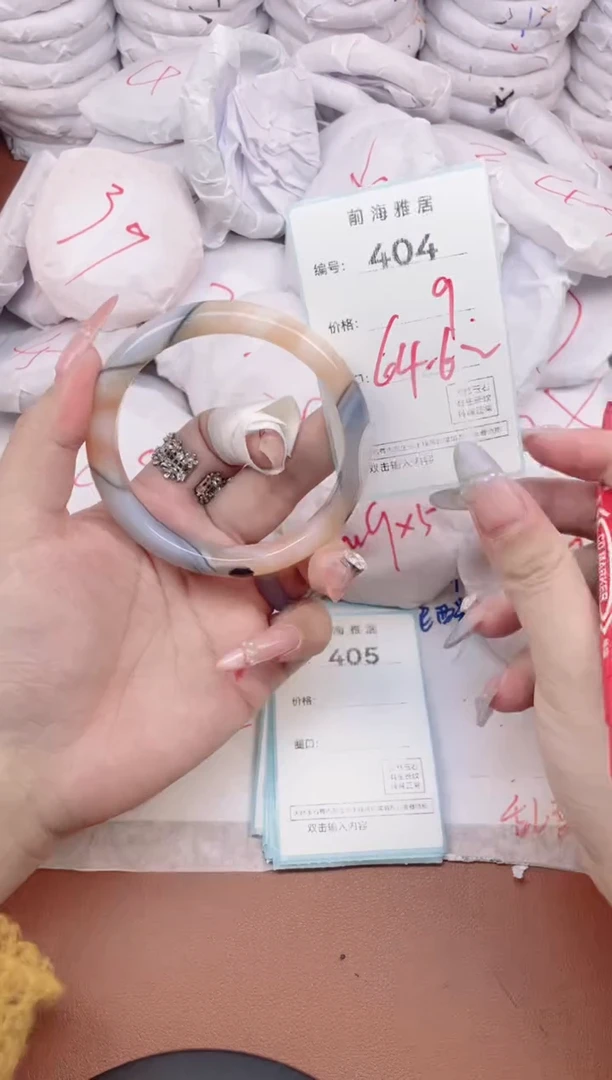 【闪购商品】玛瑙/玉髓手镯未镶嵌404