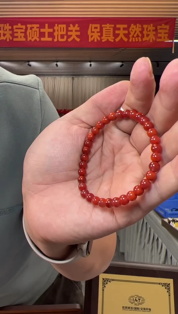 【闪购商品】南红玛瑙手串未镶嵌约6mm瓦西料南红玫红底圆珠单圈