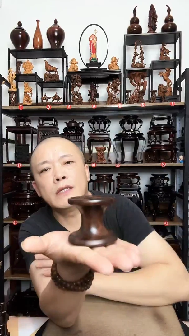 底座底座底座底座