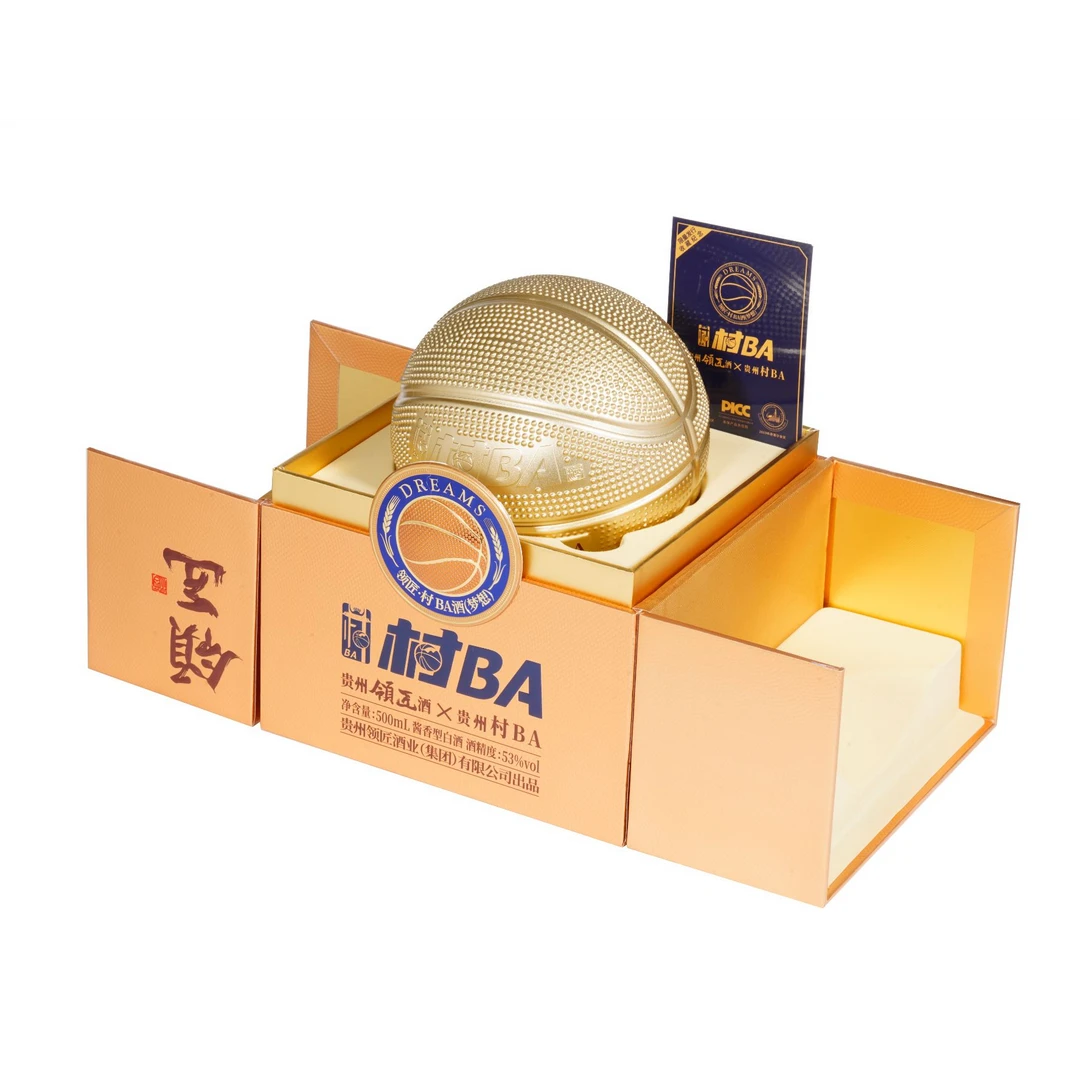 领匠村BA酒（梦想）53度500ml（2瓶）
