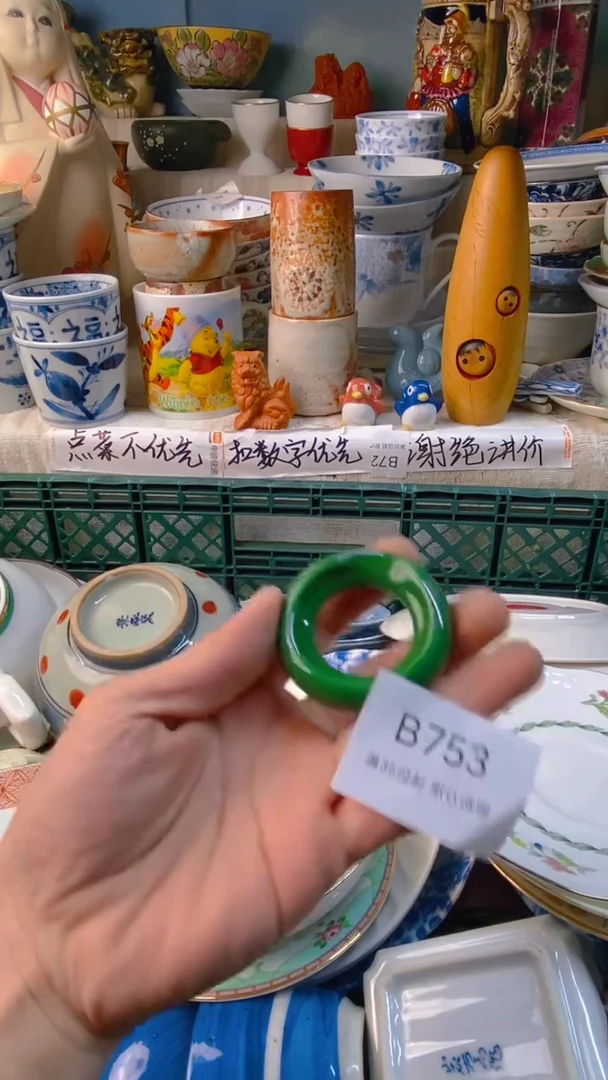 瓷片阿*谢谢你一直以来的支持