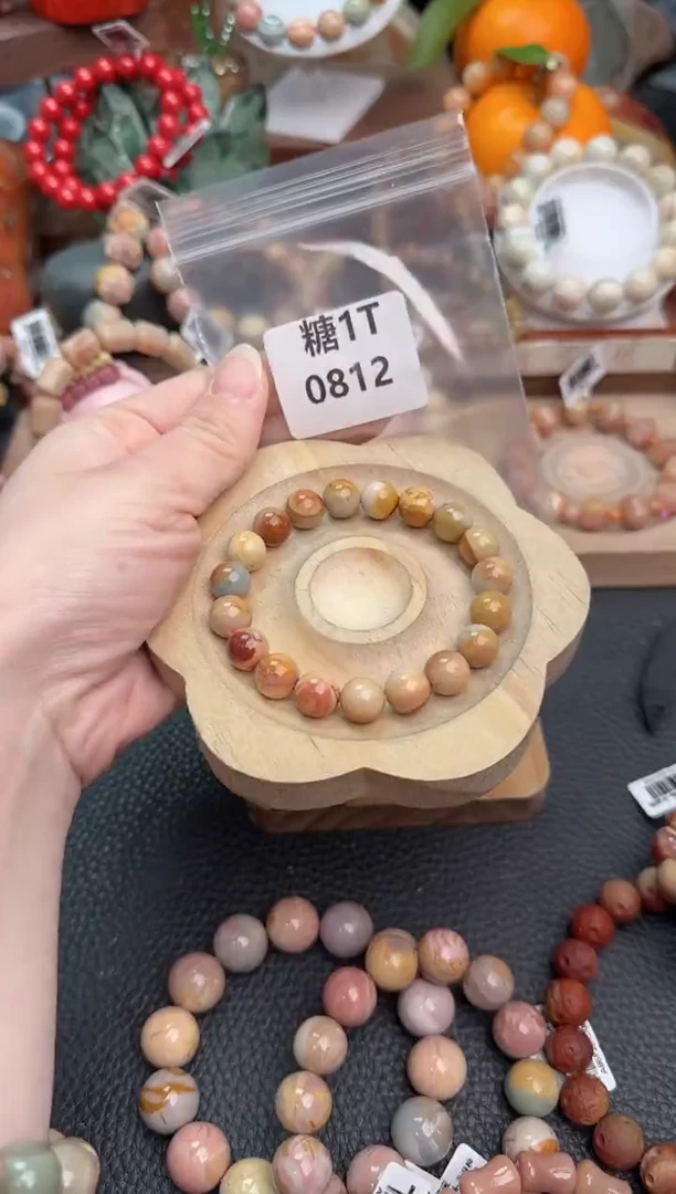 【闪购商品】石英质玉手链未镶嵌1T0812