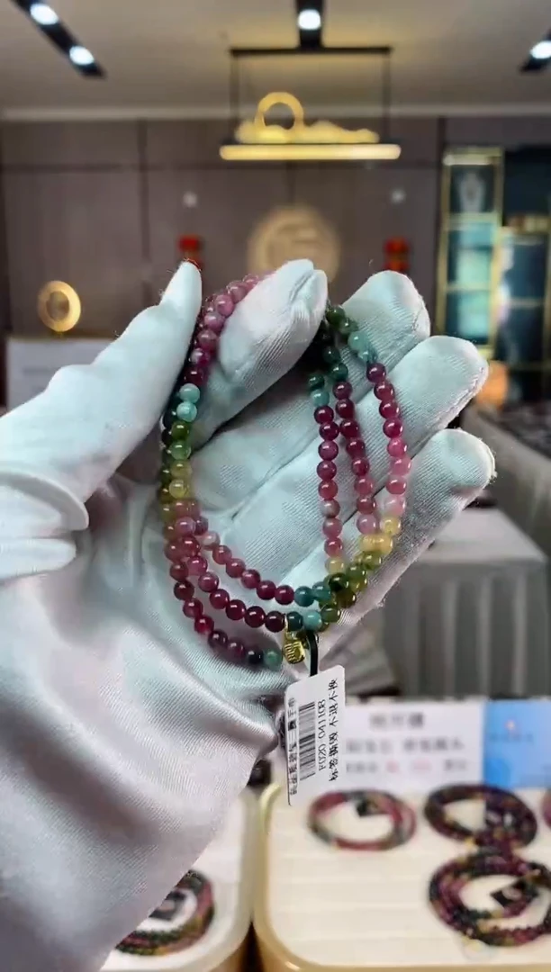 【闪购商品】碧玺三圈手串4mm+未镶嵌（多样性发一条）xion