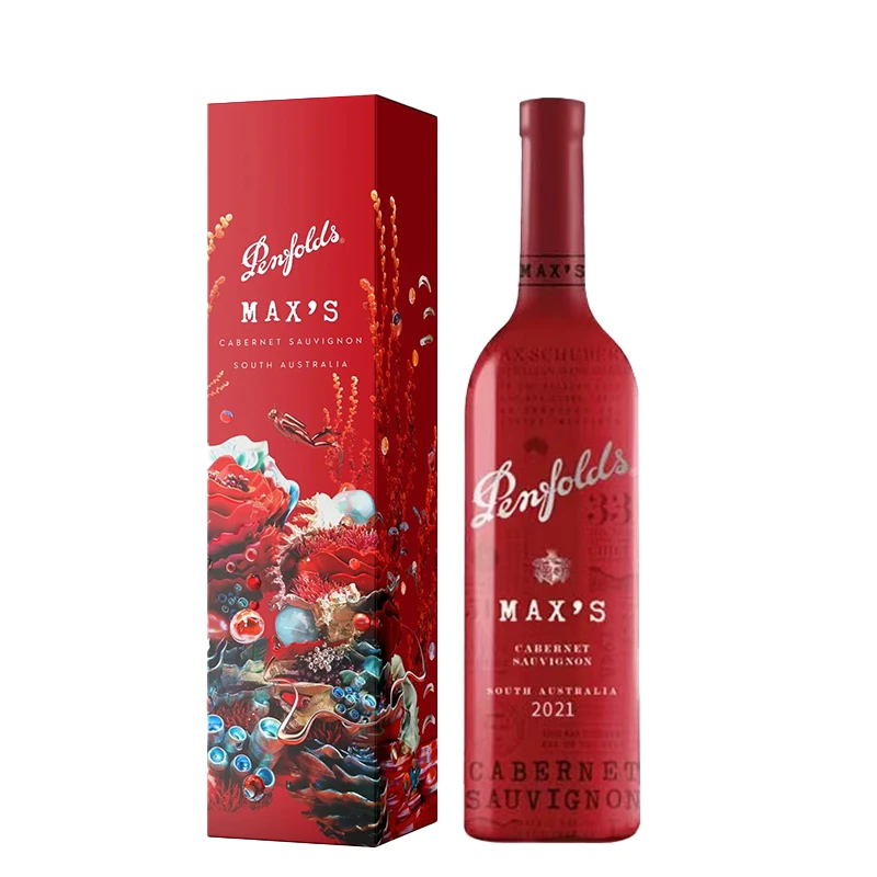 【原瓶进口】奔富MAX'S麦克斯赤霞珠干红葡萄酒14.5度750ML B