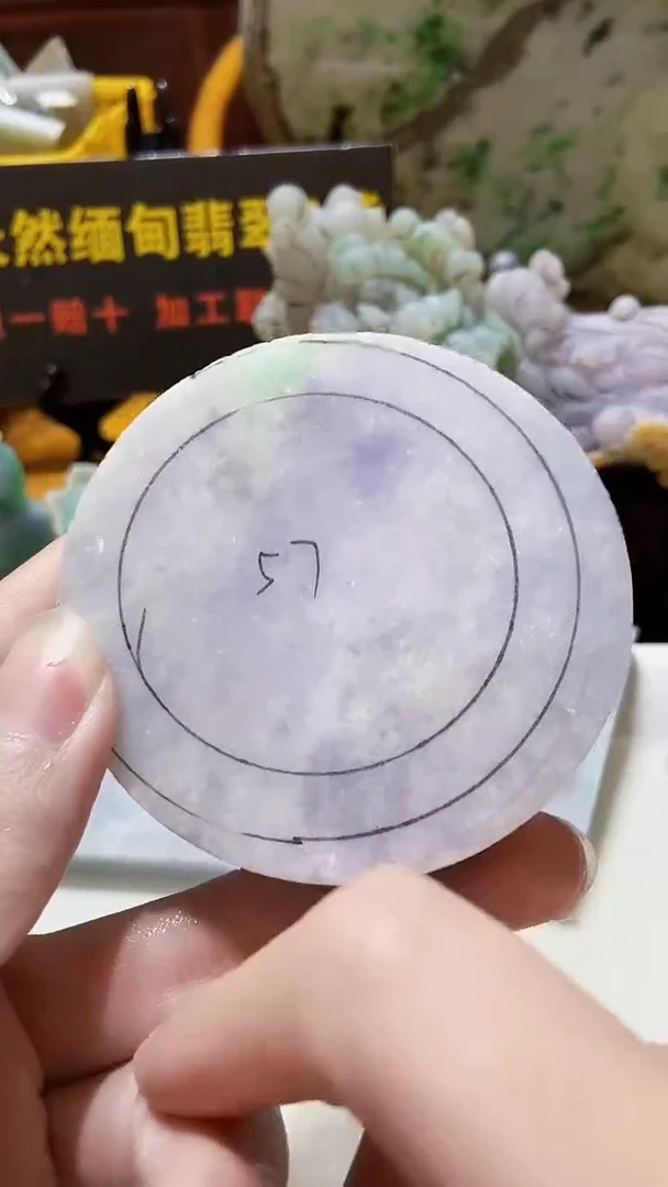 颈饰未镶嵌翡翠缅甸翡翠A货506