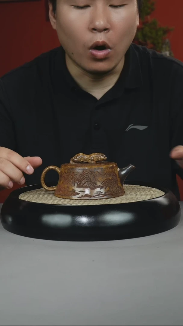 茶壶紫砂龙骨金砂 虎纽柱础