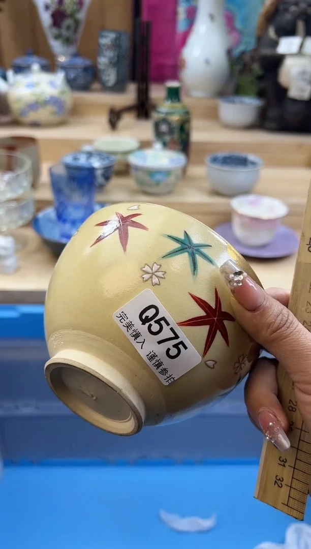 【闪购商品】瓷片575qqqqqqqqqqqq