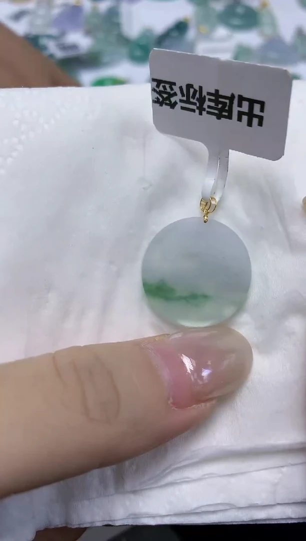 翡翠18K金镶嵌颈饰天然缅甸翡翠A货