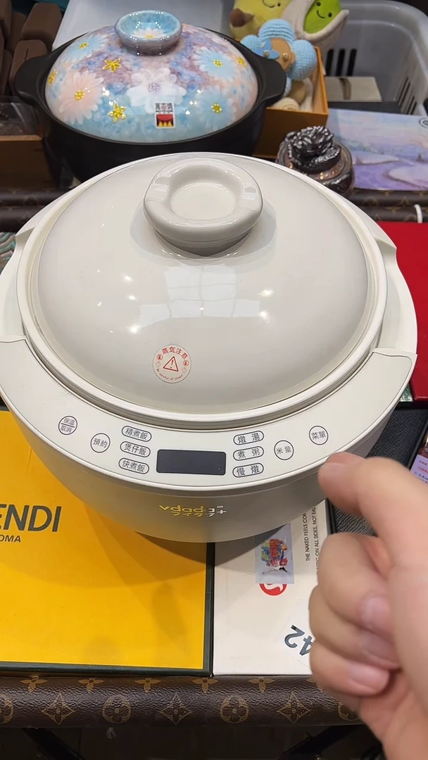 【公路商店】摆件·电土锅-全场包邮