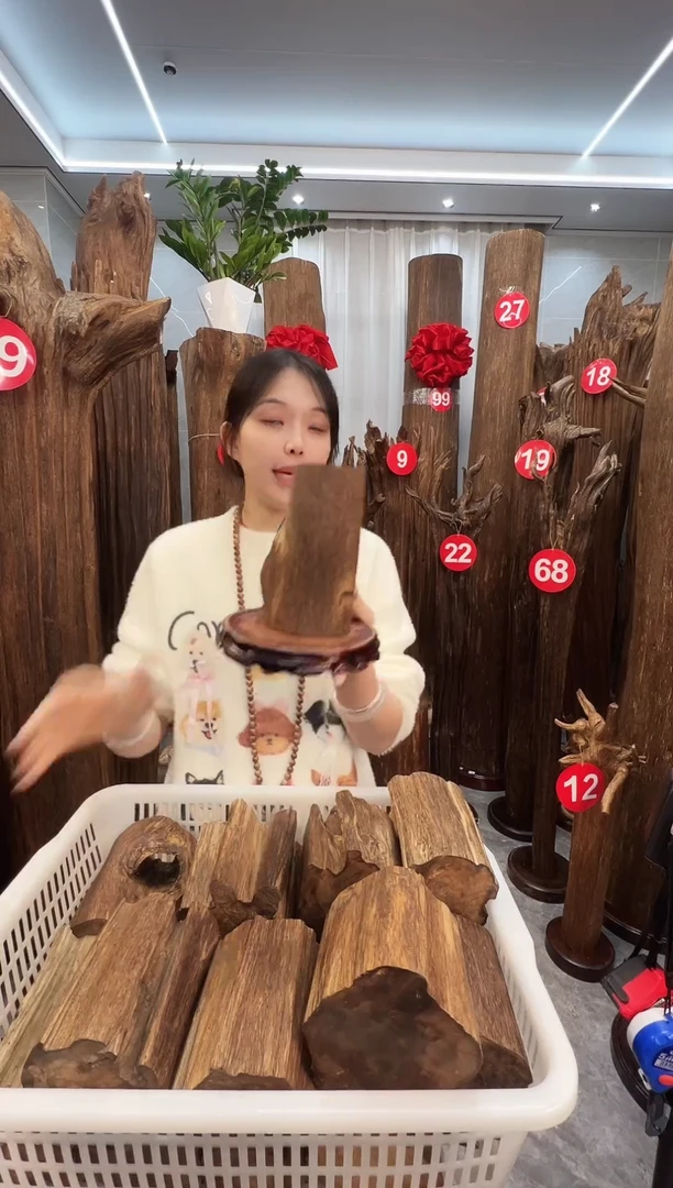 沉香沉香碎屑沉香原料