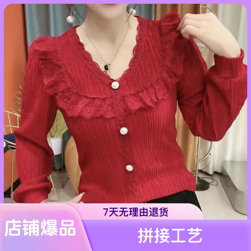 女士新款千丝皱打底衫洋气时尚减龄宽松上衣蕾丝衫