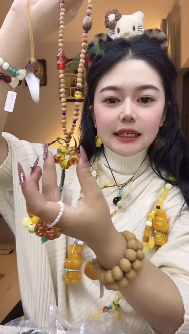 无合金熊北北时尚穿搭饰品