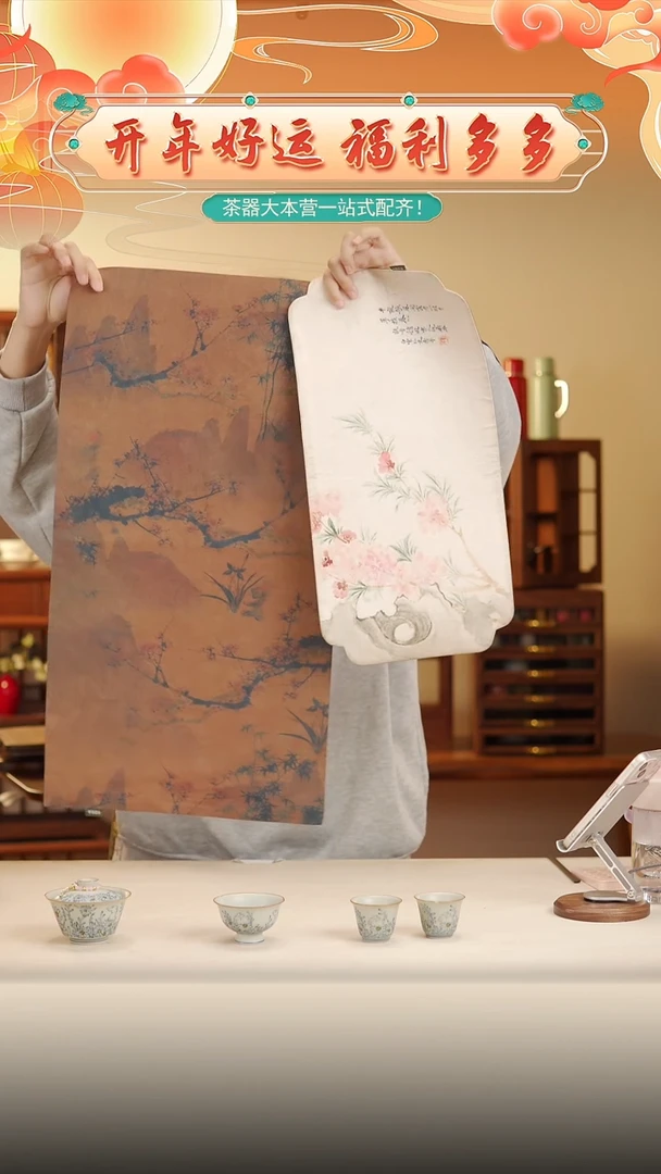 【闪购商品】ltcx001