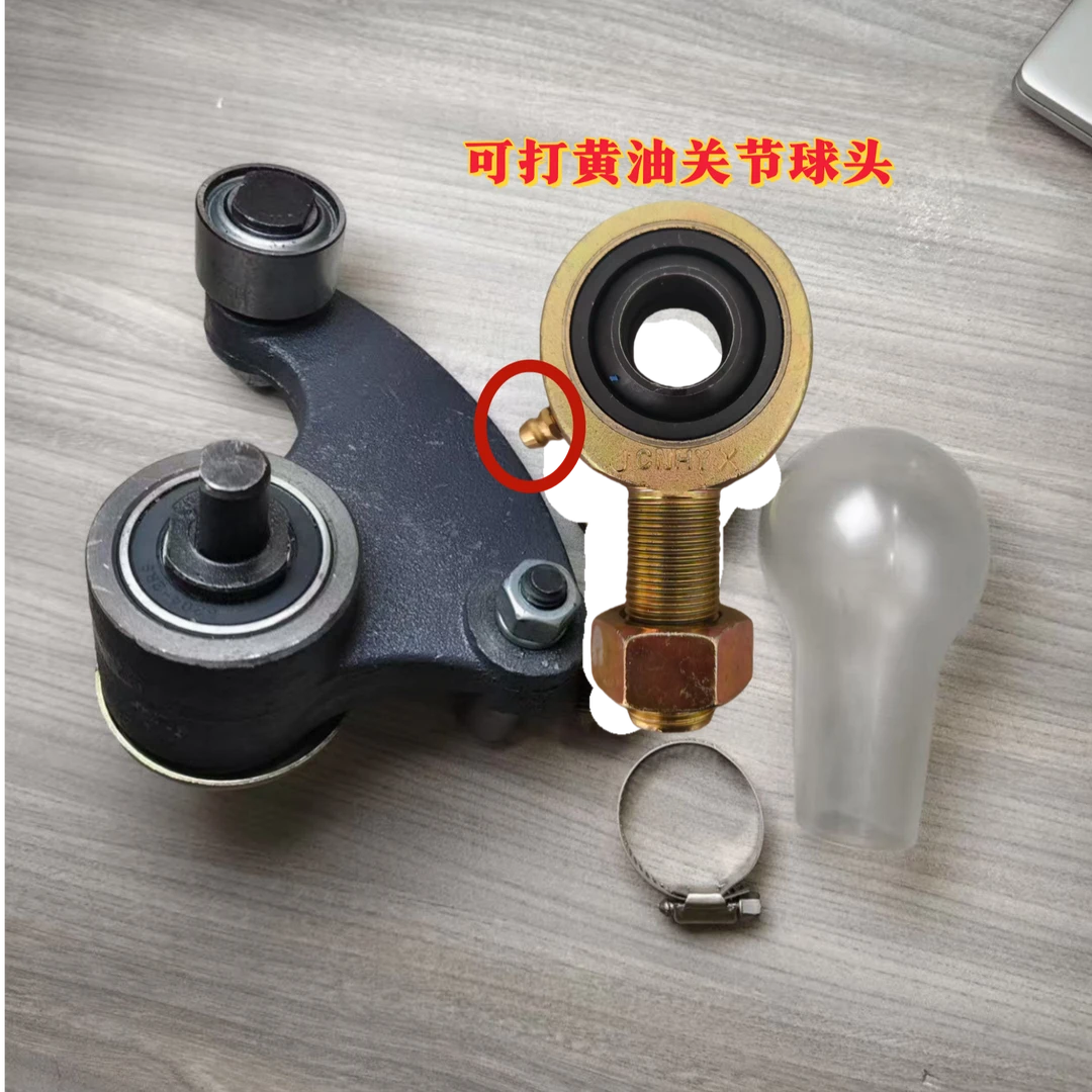 沃得锐龙收割机配件摆臂轴承农具配件沃得割刀摆臂总成割刀摇臂