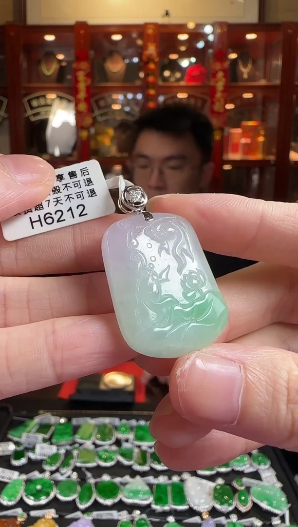 颈饰18K金镶嵌翡翠H6212年年有鱼