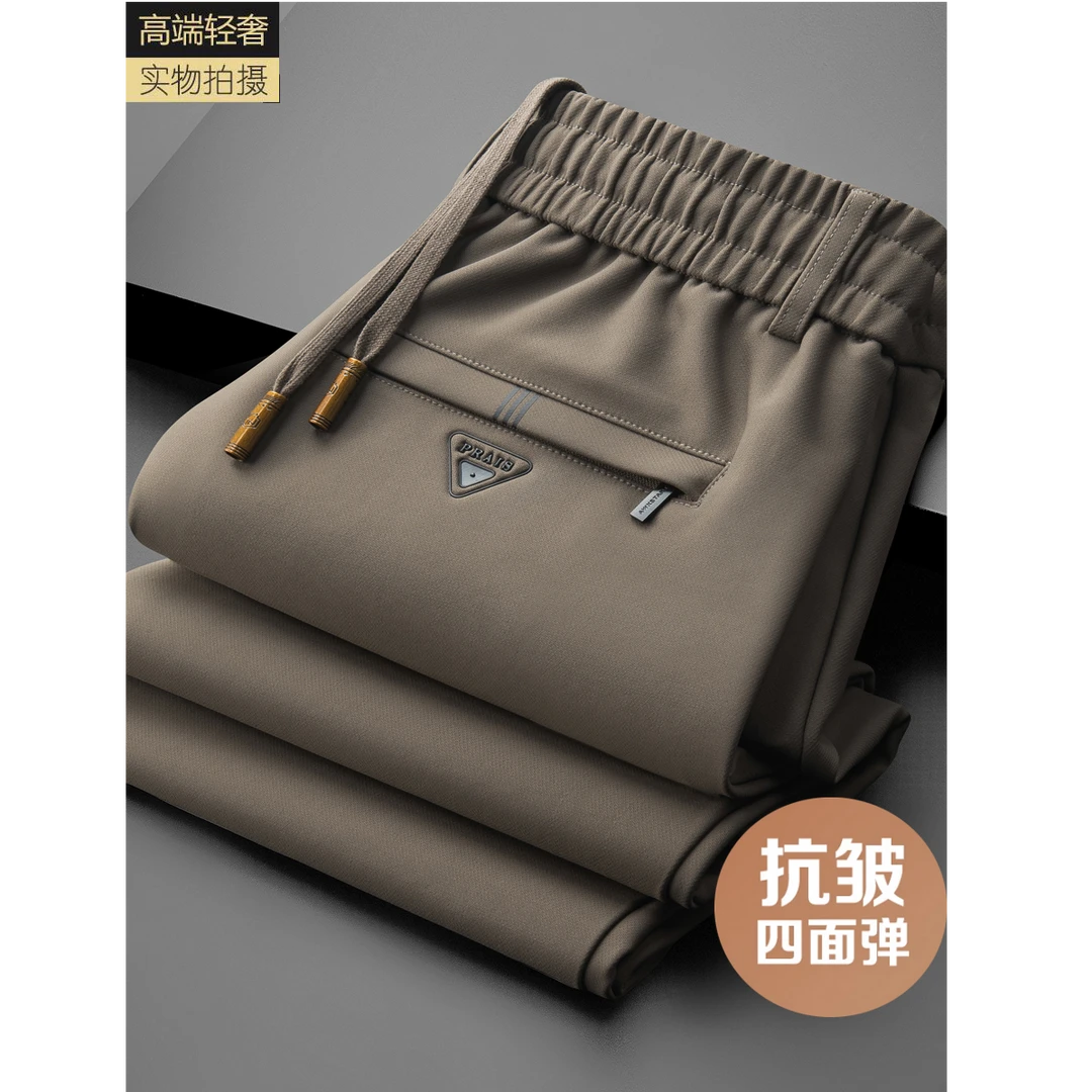 高端运动休闲裤男士秋冬款弹力宽松直筒垂感秋季松紧腰抽绳男裤子