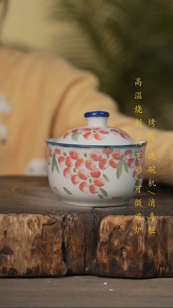 瓷片景德镇高温釉下彩可微波烤箱洗碗机