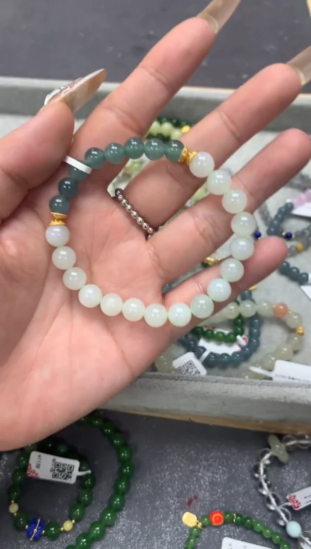 【闪购商品】和田玉手链未镶嵌cs