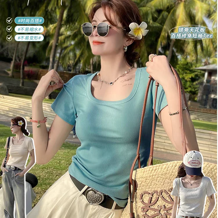 nisU领穿搭正肩新款女款白色t恤短款上衣显瘦夏天新款短袖女款