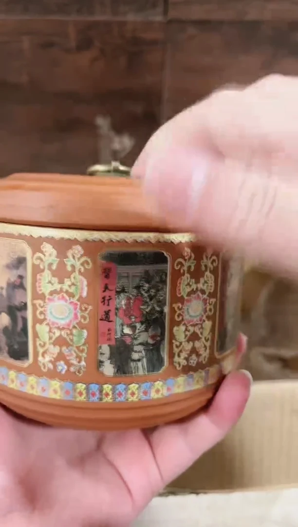 【闪购商品】紫砂茶壶------------------