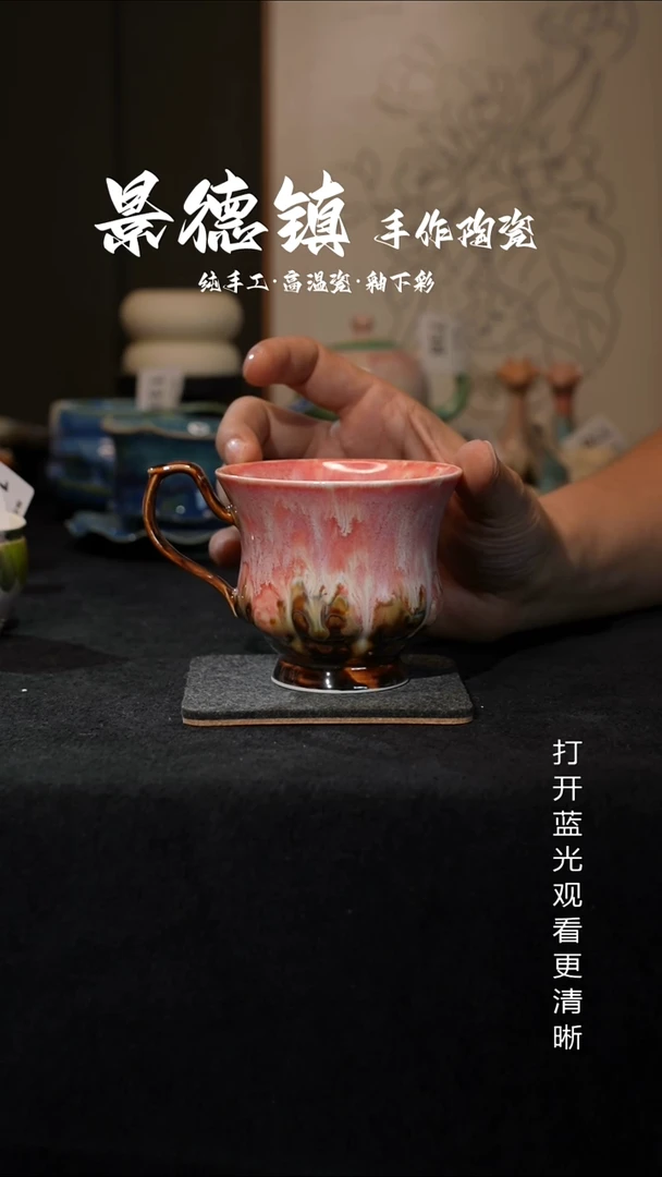 原创景德镇手工高温陶瓷177