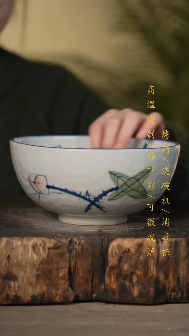 瓷片景德镇高温釉下彩可微波烤箱洗碗机