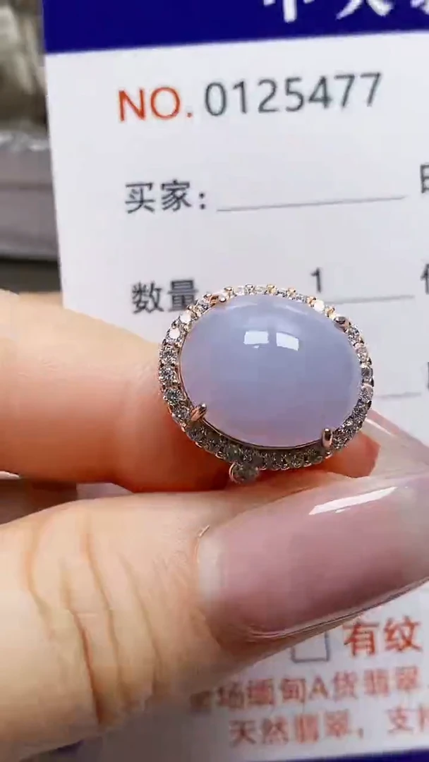 银S925镶嵌戒指翡翠5477
