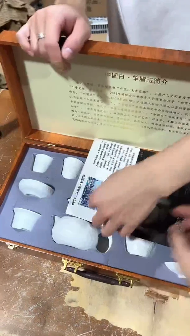 瓷片其他其他其他其他