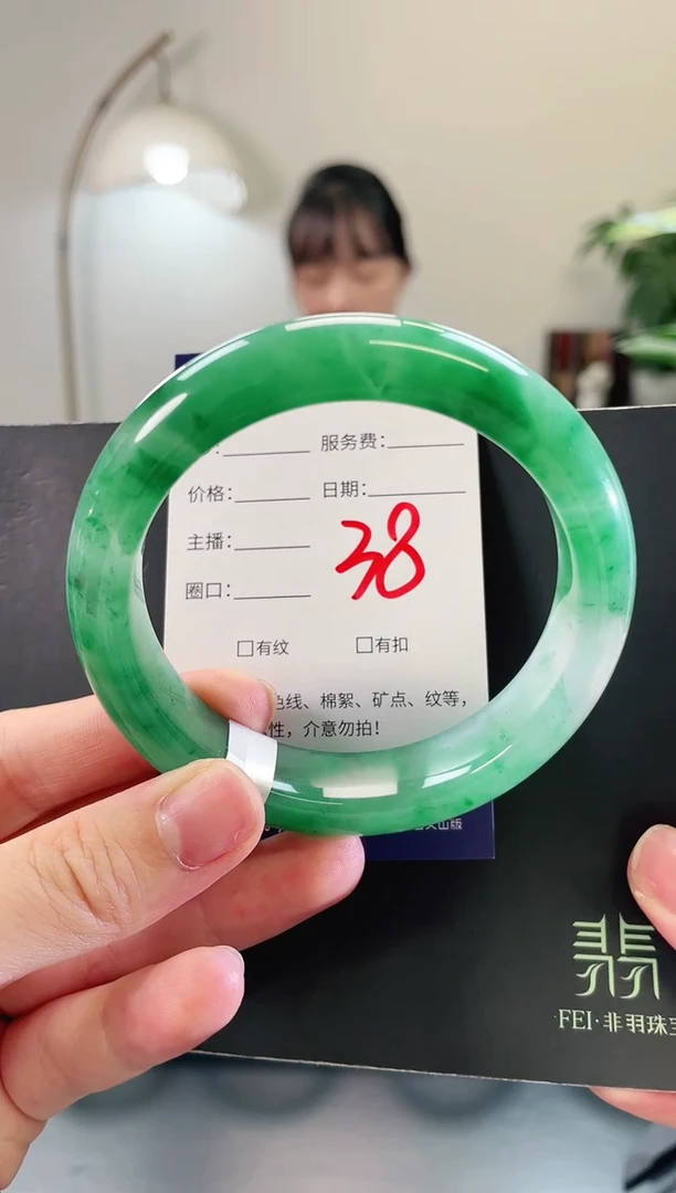 未镶嵌手镯石英质玉38