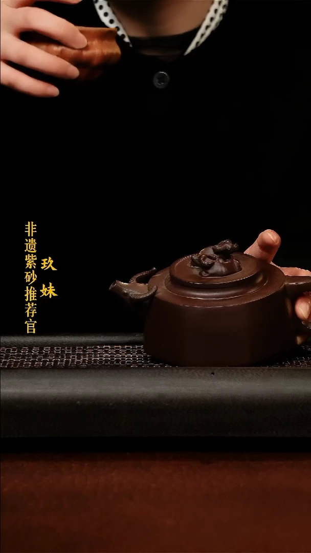 茶壶紫砂紫砂壶紫砂茶宠