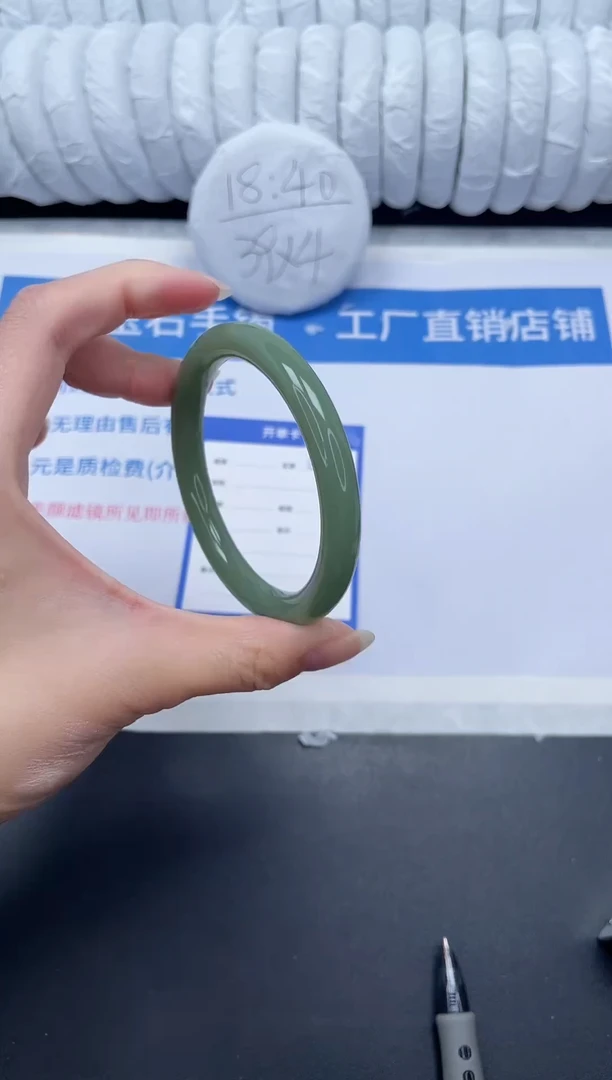 未镶嵌手镯石英质玉51-60.2HSYT