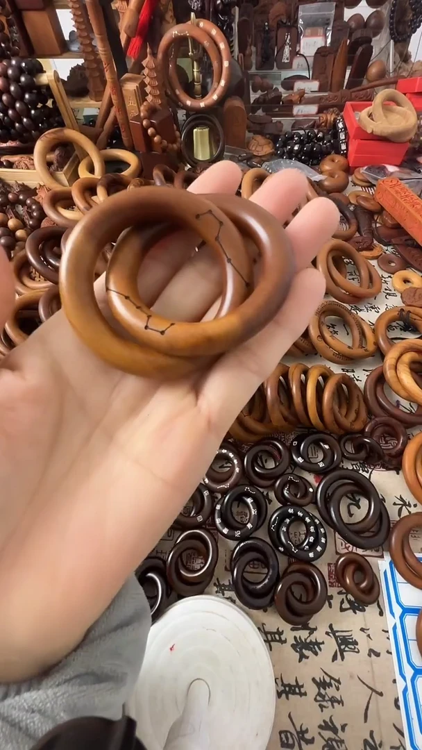 枣木乾坤圈枣40圈口微瑕一物一拍