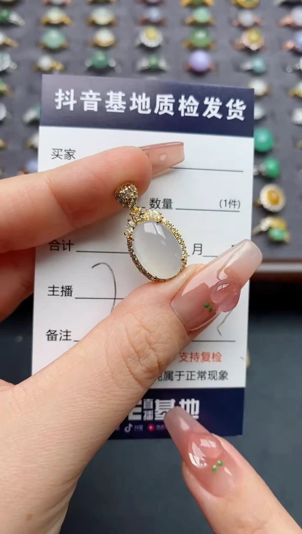 颈饰银S925镶嵌翡翠..