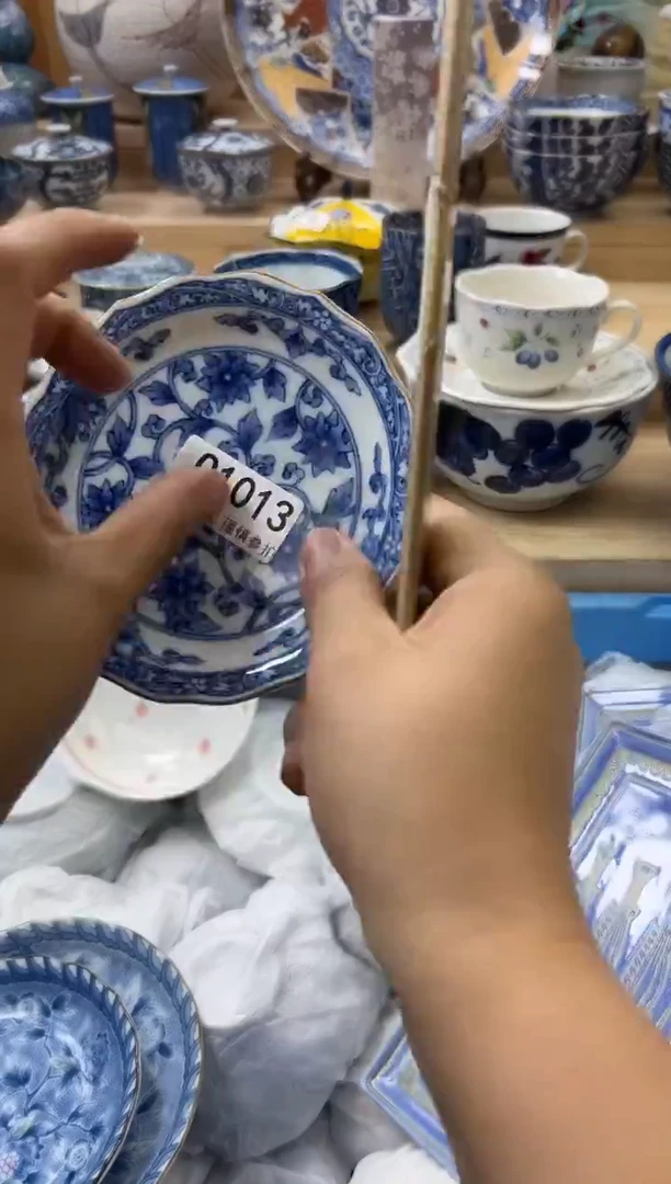 【闪购商品】瓷片1013qqqqqqqqqqqq