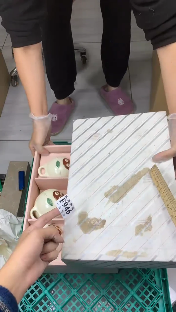 瓷片张*民校长家陶瓷一号商品