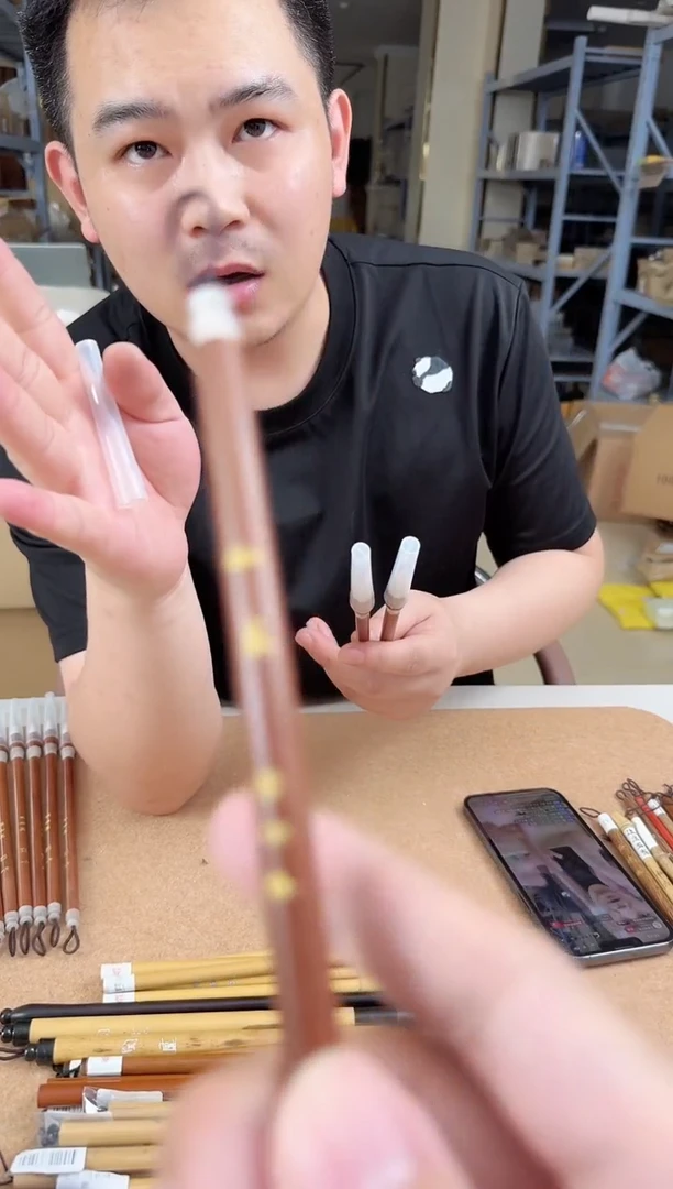 如来毛笔单支毛笔