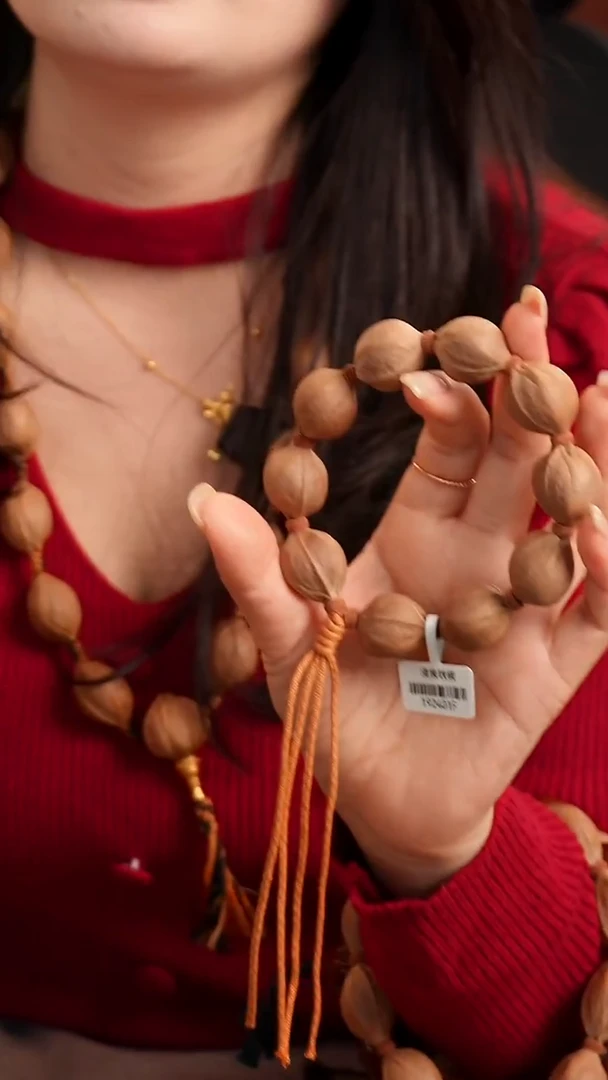 吊坠橄榄核凯*1924梅林铁核