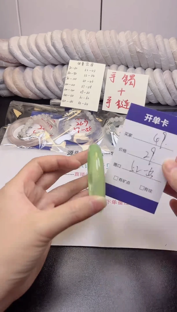 无非金属冰晴湖水53圈