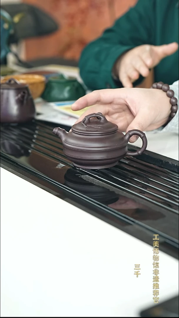 茶壶紫砂宜兴紫砂057   210cc