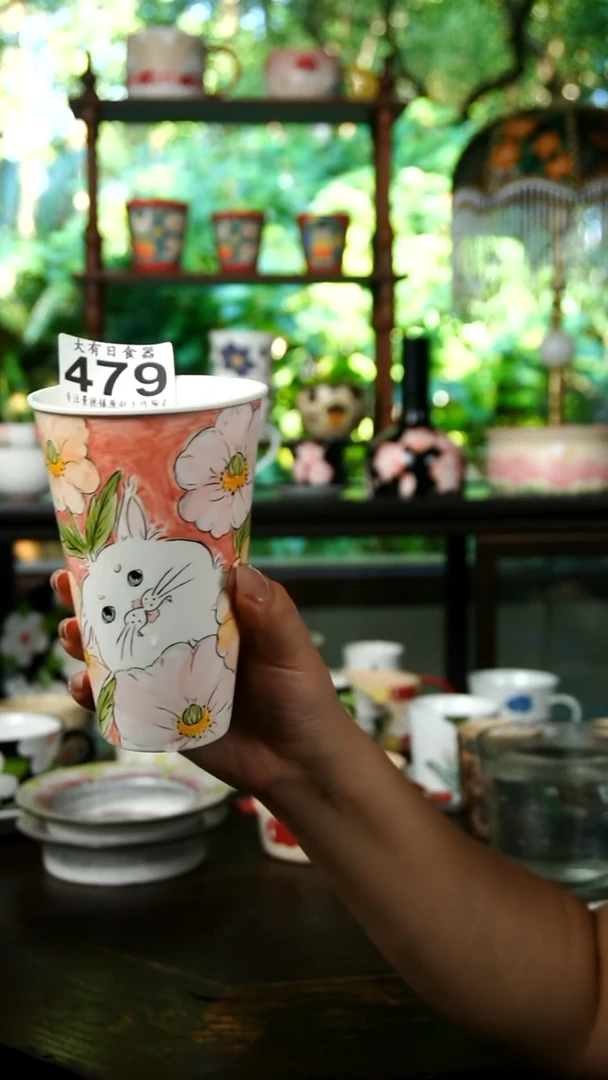 微瑕可乐杯479粉底花花白兔大可乐360ML（￥280）