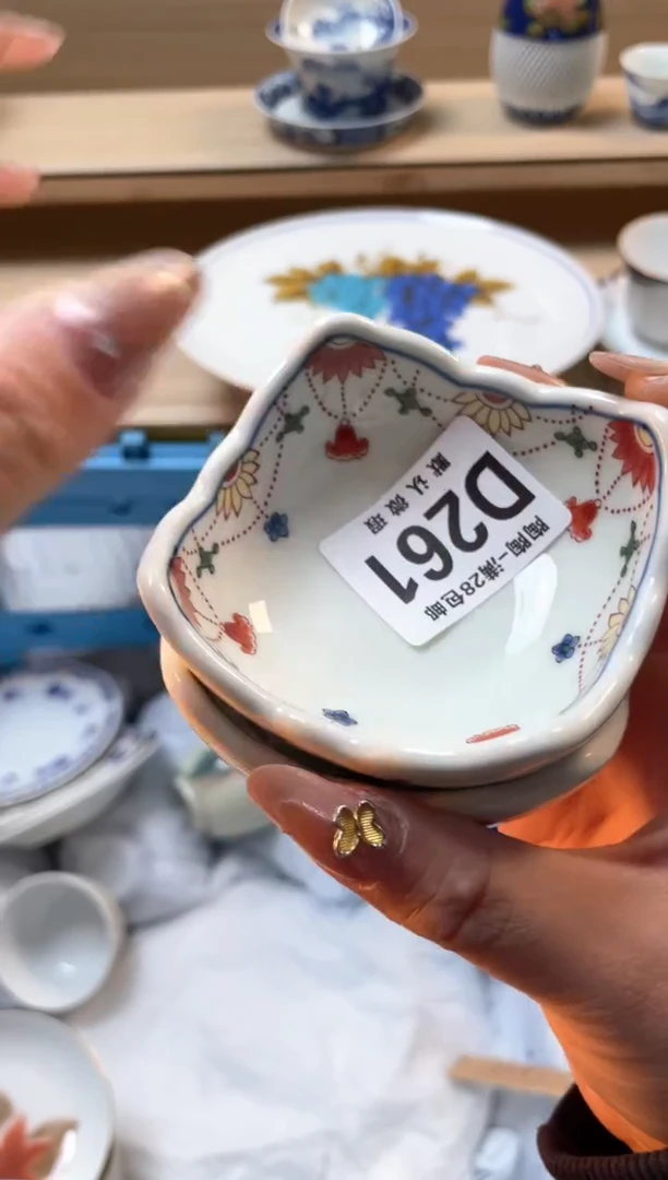 【闪购商品】杯瓷器瓷器瓷器瓷器D261