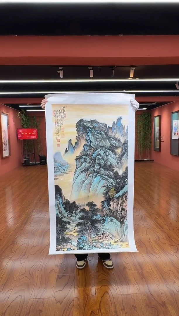 国画孙桂国老师作品，带合影证书26-32
