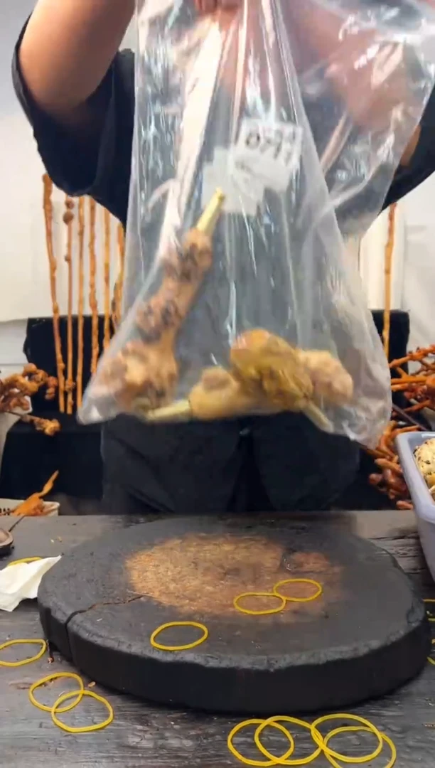 黑果木其他黑果木289