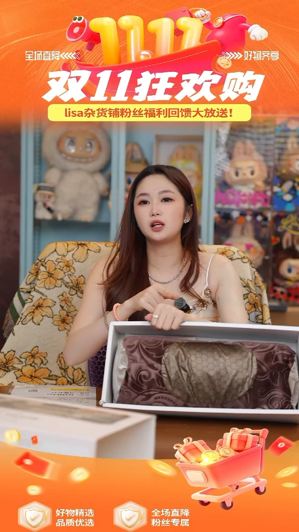 陶85-福利--------------