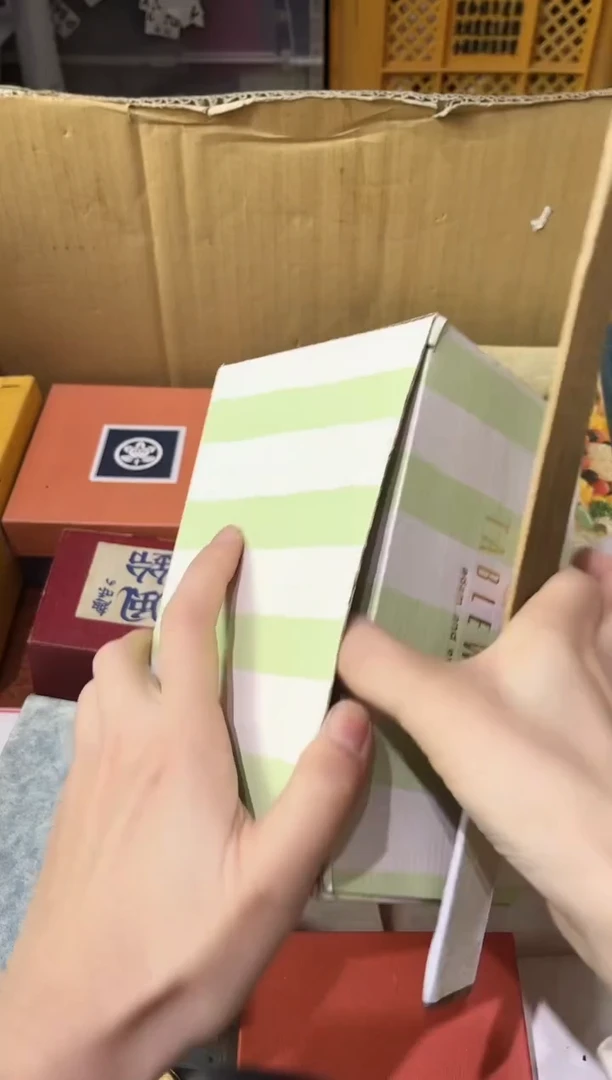 瓷片丫*768定向 丫头定向 丫头