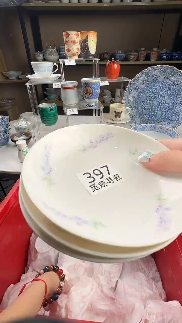 瓷片哈*感谢您的支持选购哦！！