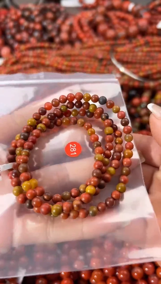 未镶嵌手串南红玛瑙5+