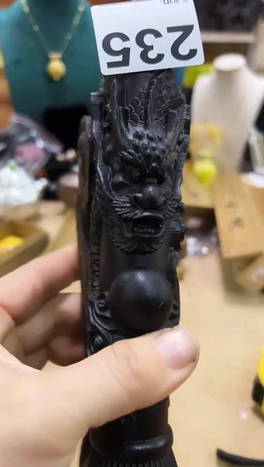 【闪购商品】235