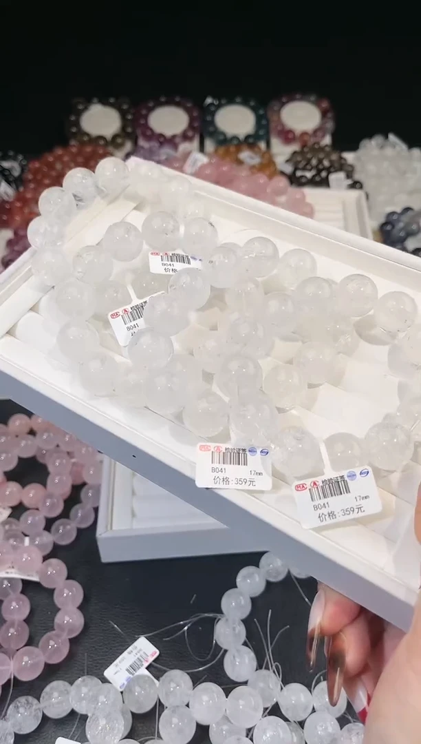 【闪购商品】水晶手链未镶嵌多样性发一白阿塞17mm