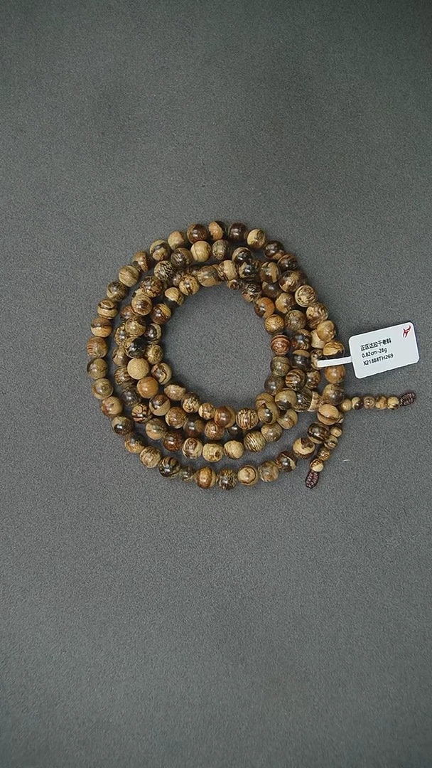 【闪购商品】沉香手串0.82-28g正区达拉干老料手串